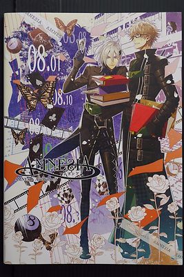 Hifumi Shobo AMNESIA Art Works II Mai Hanamura A4 128p Otome Game