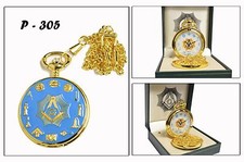 masonic pocket watch