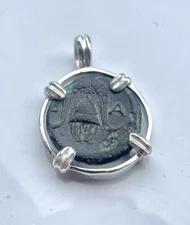 Alexander 'the Great' Helmet, Treasure Coin Pendant Authentic Ancient Greek