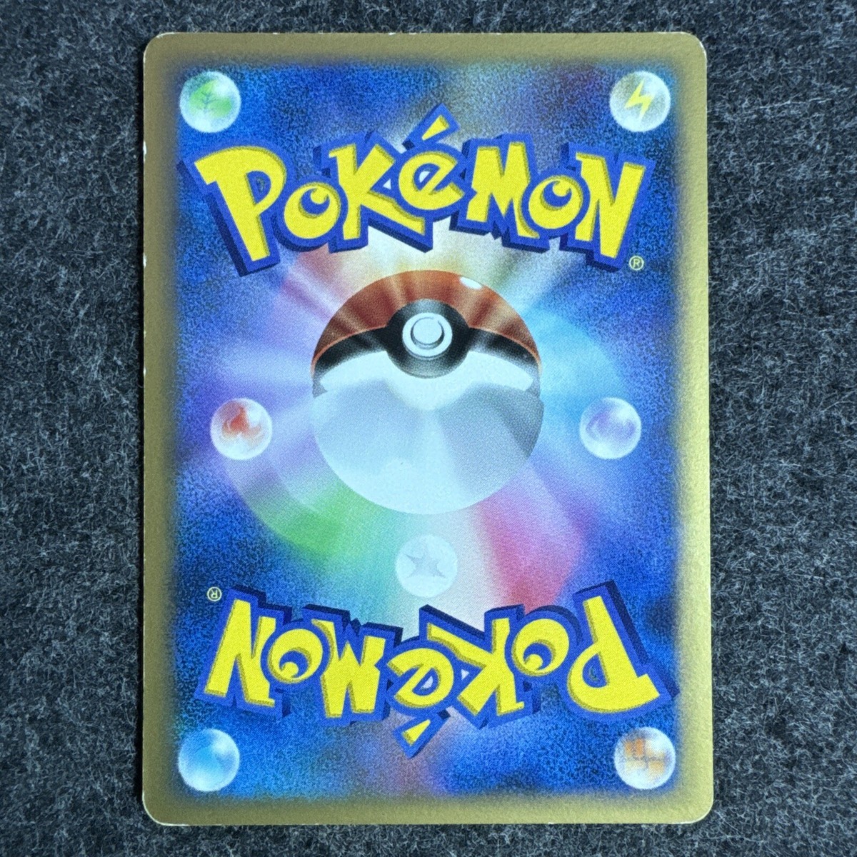 Dratini Delta Pokemon Card Game Japanese No.002/068 Rare Dratini Delta Pokemon Card Game Japanese No.002/068 Rare