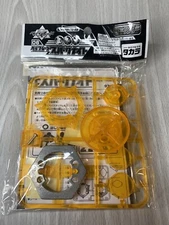Takara Beyblade Plastic #06 Spark Knight Tri Cutter / Balance / Sharp Base - New