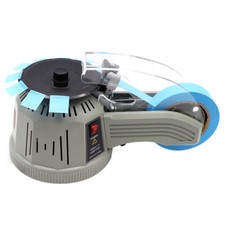 ZCUT-2 Automatic Tape Dispenser Round Electric Adhesive Tape Cutter Machine 160W
