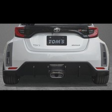 TOMS 52158-TPA16-F REAR BUMPER DUCT FLAT BLAC...