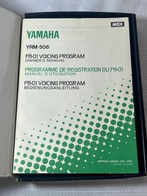 Vintage Yamaha YRM-506 FB-01 Voicing Program MSX Cartridge Boxed Japan CX5M
