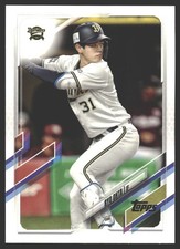 Ryo Ohta #199 2021 Topps NPB Orix Buffaloes