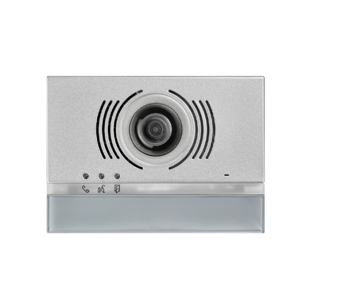Urmet Alpha Pannello Frontale per Videocitofono Senza Tasti Grigio - 1168/140G  