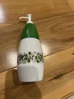 Vintage Gemco Spring Blossom Crazy Daisy Green Mustard Pump Coordinate Pyrex HTF