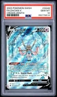 2023 POKEMON SWORD & SHIELD CROWN ZENITH #GG48 FULL ART/ZACIAN V PSA 10