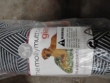 Molly Mutt Large Crib Duvet Cover- Rough 27.0"L x 52.0"W x 5.0"Th, Gem