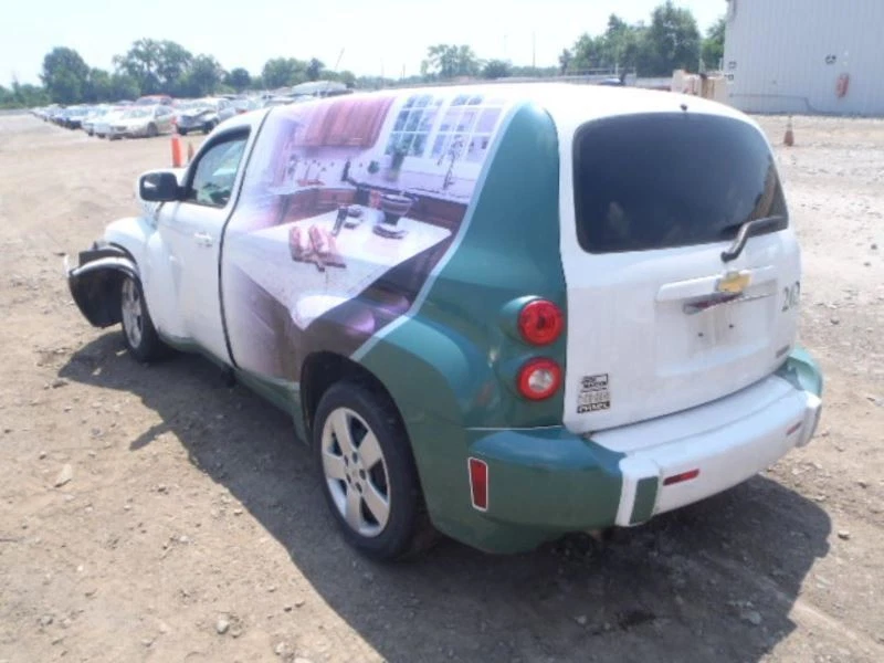 HHR 2011 Fob/Remote 332837 - Image 4 of 4