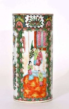 1930's Chinese Export Famille Rose Medallion Porcelain Brush Pot Vase Figure 10"