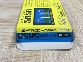 UF3437 Astro Robo SASA BOXED NES Famicom Japan
