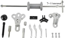 Axle Front Rear Wheel Bearing Gear Remover 9Way Slide Hammer Dent Hub Puller Kit