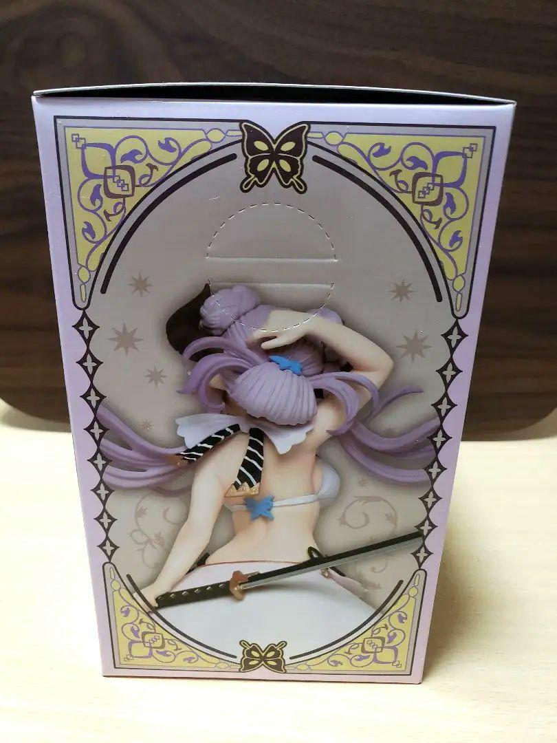 Granblue Fantasy Narmaya Narmia Figure 180mm TAITO Prize