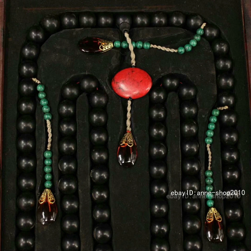 47cm China Qing Dynasty Eaglewood court beads Necklace Dragon wood Box - Image 2 of 4