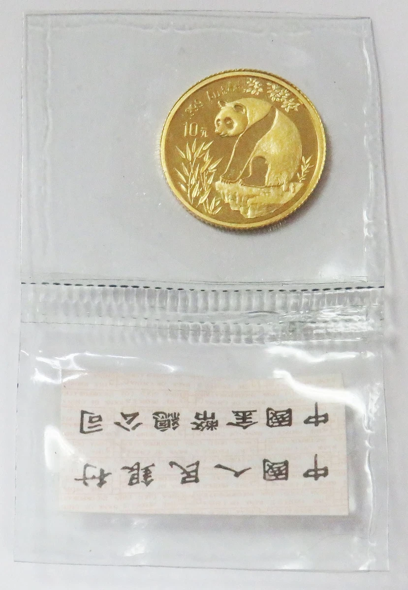 1/10 盎司贵重金属含量1993 金币| eBay