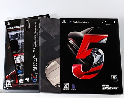 Gran Turismo 5 Limited Collector's Edition + Book- PS3 Japanese