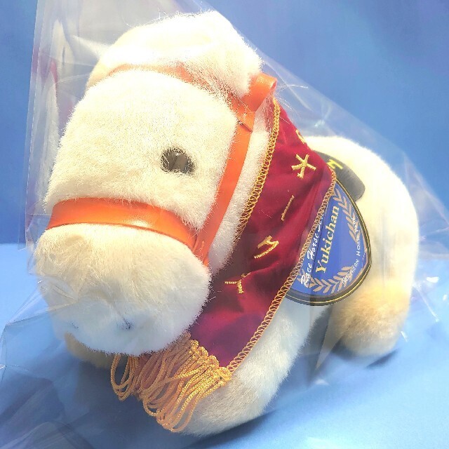 Plush Toy Avanti Yukichan Horse Racing Uma Musume Idol | eBay