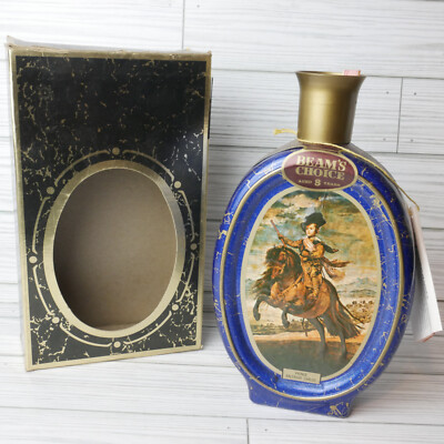 Vintage 1971 Jim Beam Decanter Prince Baltasar Carlos Collectors Edition