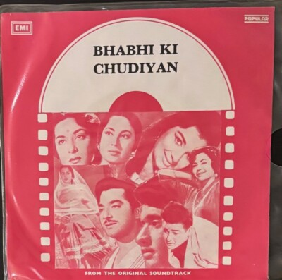 Bhabhi Ki Chudiyan 1961 SUDHIR Lata Bollywood Rare Vinyl Ep 7'' Record EMGPE5030