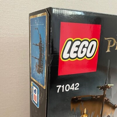 LEGO 71042 Pirates of the Caribbean Dead Men Tell No Tales Silent