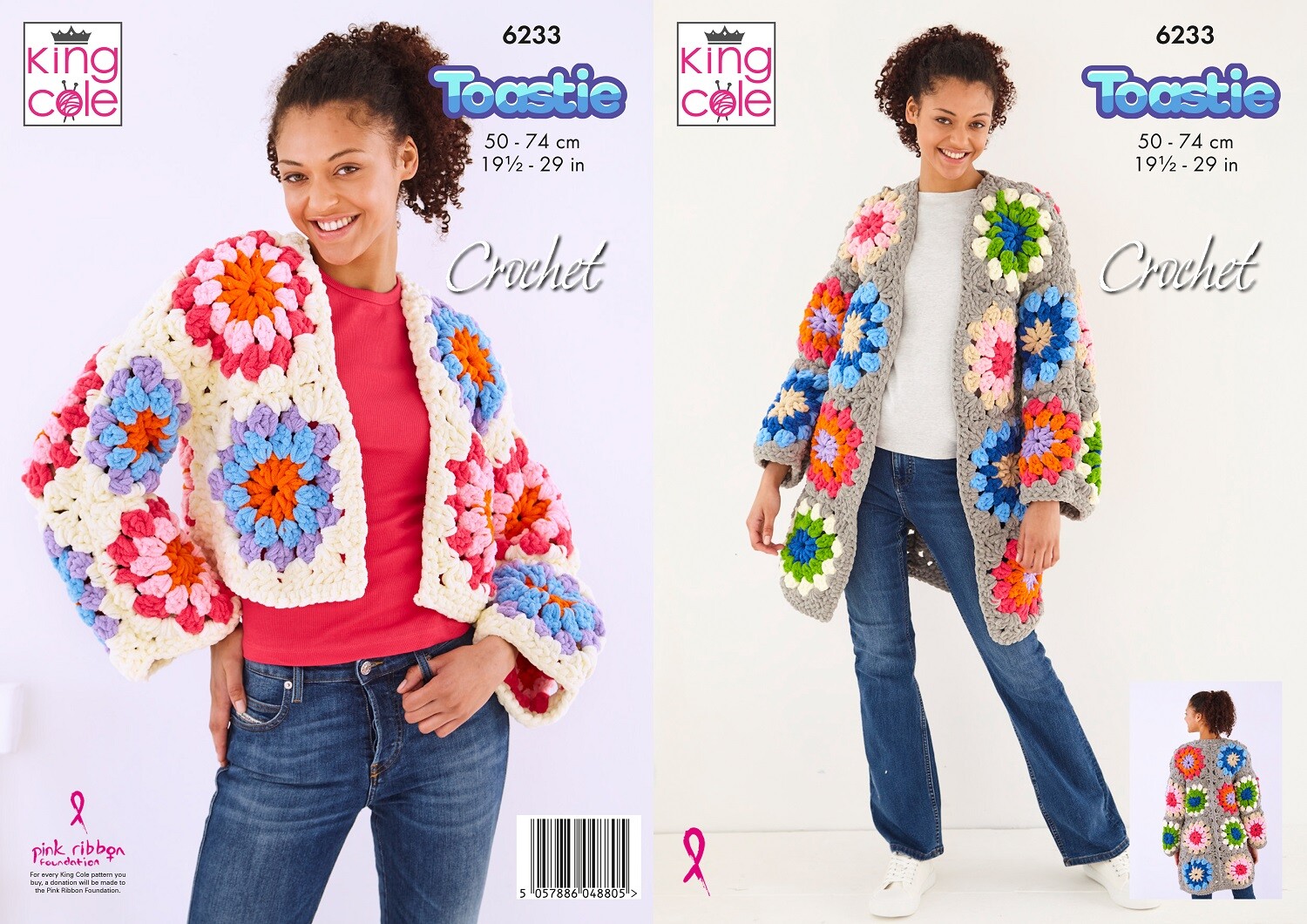 Crochet Pattern Cardigan Granny Square King Cole 6233 Long & Cropped 2 Designs