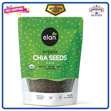 Elan Organic Raw Black Chia Seeds 8.8 oz Non-GMO Vegan Gluten-Free Superfood