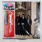 BEATLES HEY JUDE APPLE EAS80570 1LP