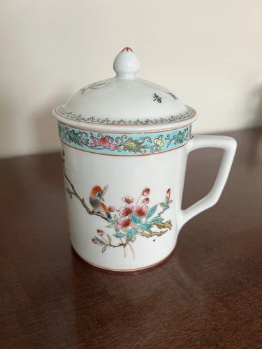 VINTAGE CHINESE Traditional COVERED COFFEE TEA CUP MUG with lid white Porcelain