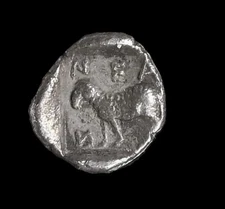 NEANDRIA in Troas Apollo & Goat 400BC NGC Obol Ancient Silver Greek Coin D602