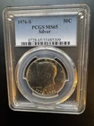 1976-S Silver Kennedy Half Dollar PCGS MS65