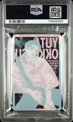 PSA10 Vol.28 Okkotsu Yuta Jujutsu Kaisen Holo Clear Card Jump