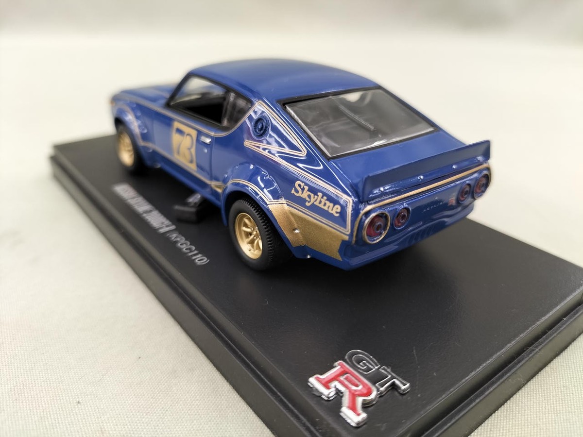 京商 1/43【日産 スカイライン 2000GT-R (KPGC110)】 Amazon | 京商 1/43 Skyline 2000 GT-R Racing KPGC110 ◇ Kyosho