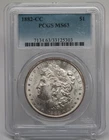 PCGS MS63 1882-CC $1 Morgan Silver Dollar  [115GRA]