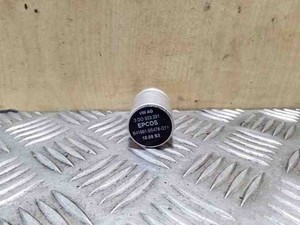 VW PHAETON 3D Relais 3D0903291 4.20 Petrol 246kw 2009 26110292