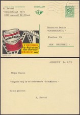 Belgium 1972-  Postal stationary. Publibel 2478 N.  Theme: Painting (VG) MV-7171