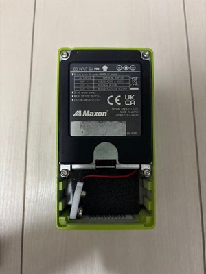 Maxon Sd9 Brush Eight Mod Ver.4.0 No.m476 | eBay