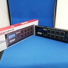 Akai Sampler Mpx8 Used