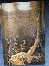 Konvolut Lempertz Asien Auktion Kataloge