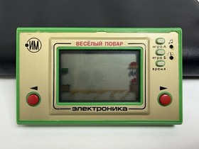 RARE VINTAGE SOVIET  MERRY COOK USSR  CHEF CATCH ELEKTRONIKA GAME & WATCH #5