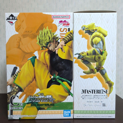 New] Ichiban Kuji JoJo's Bizarre Adventure STAND RUSH! A B C D