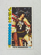 1976-77 Topps Pete Maravich #60 EX-MT
