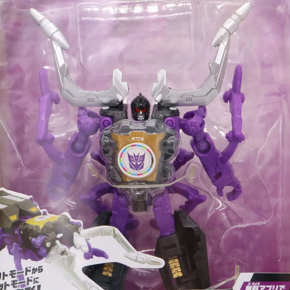 Takara Tomy Transformers TAV-17 SHRAPNEL Action Figure Adventure Generations a - Image 2 of 4