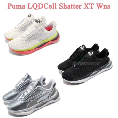 puma xt wns