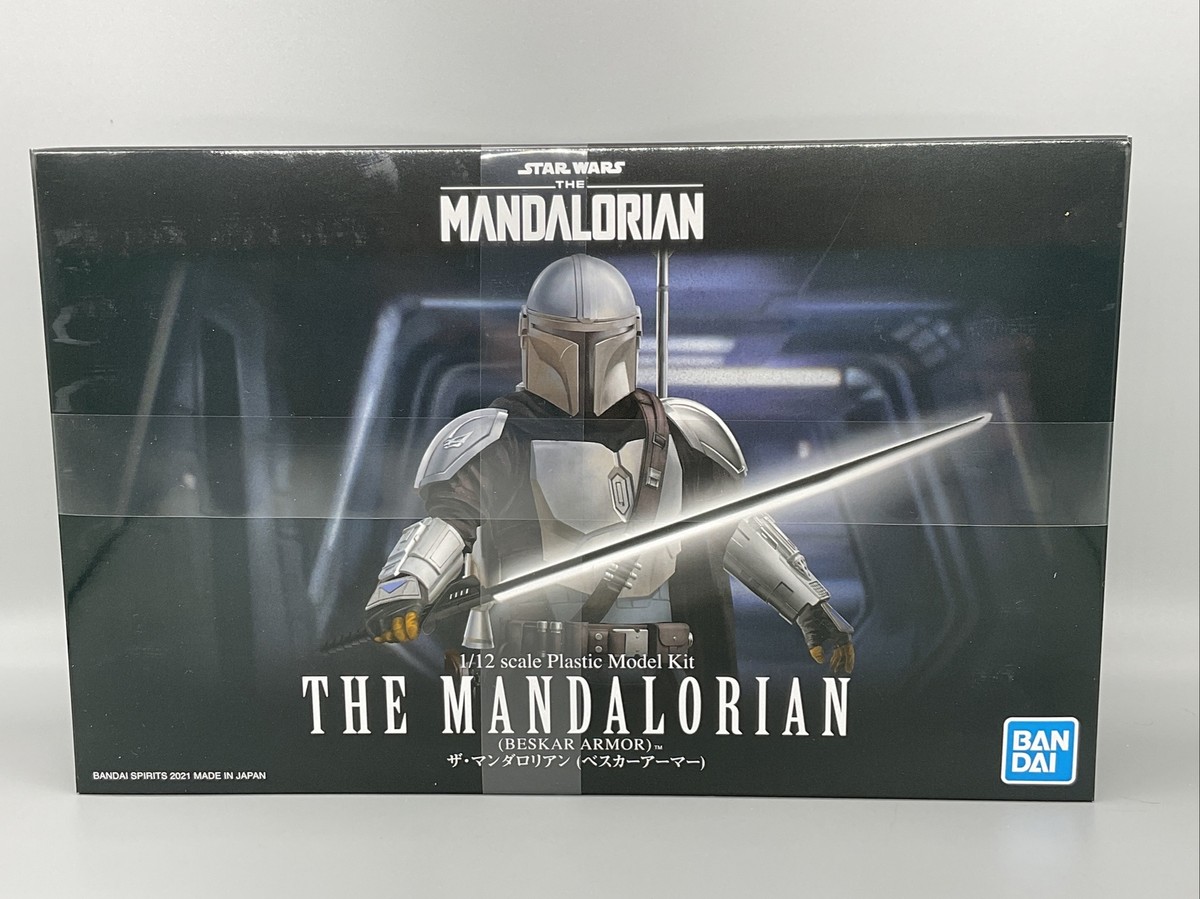 Bandai Star Wars: The Mandalorian Beskar Armor 1:12 Scale Bandai Star Wars: The Mandalorian Beskar Armor 1:12 Scale
