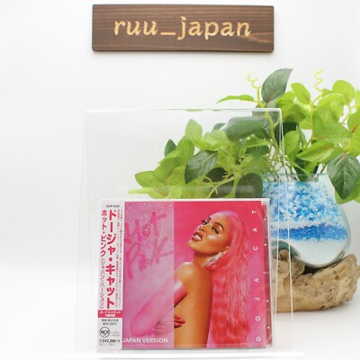 Doja Cat Hot Pink Japan Version Japan Music CD BONUS TRACKS New