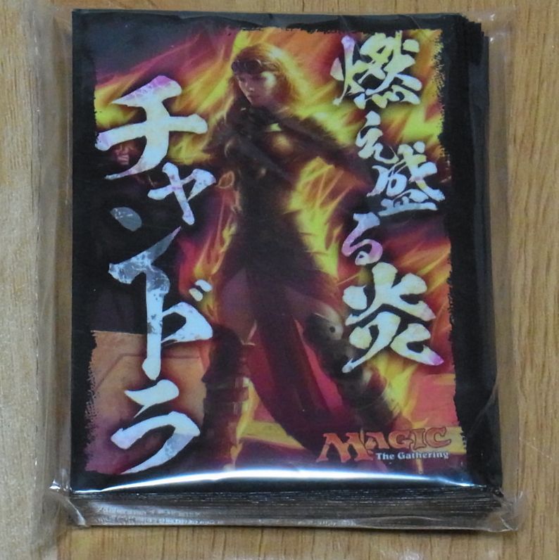 未開封C93 THE 2017 MTG HASCON EXCLUSIVE セット | APPS-BICENTENARIO