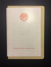RUSSLAND 1966 MINISTER BOOK BOOKLET MINISTERBUCH LIVRE MINISTRE RAR !! u391