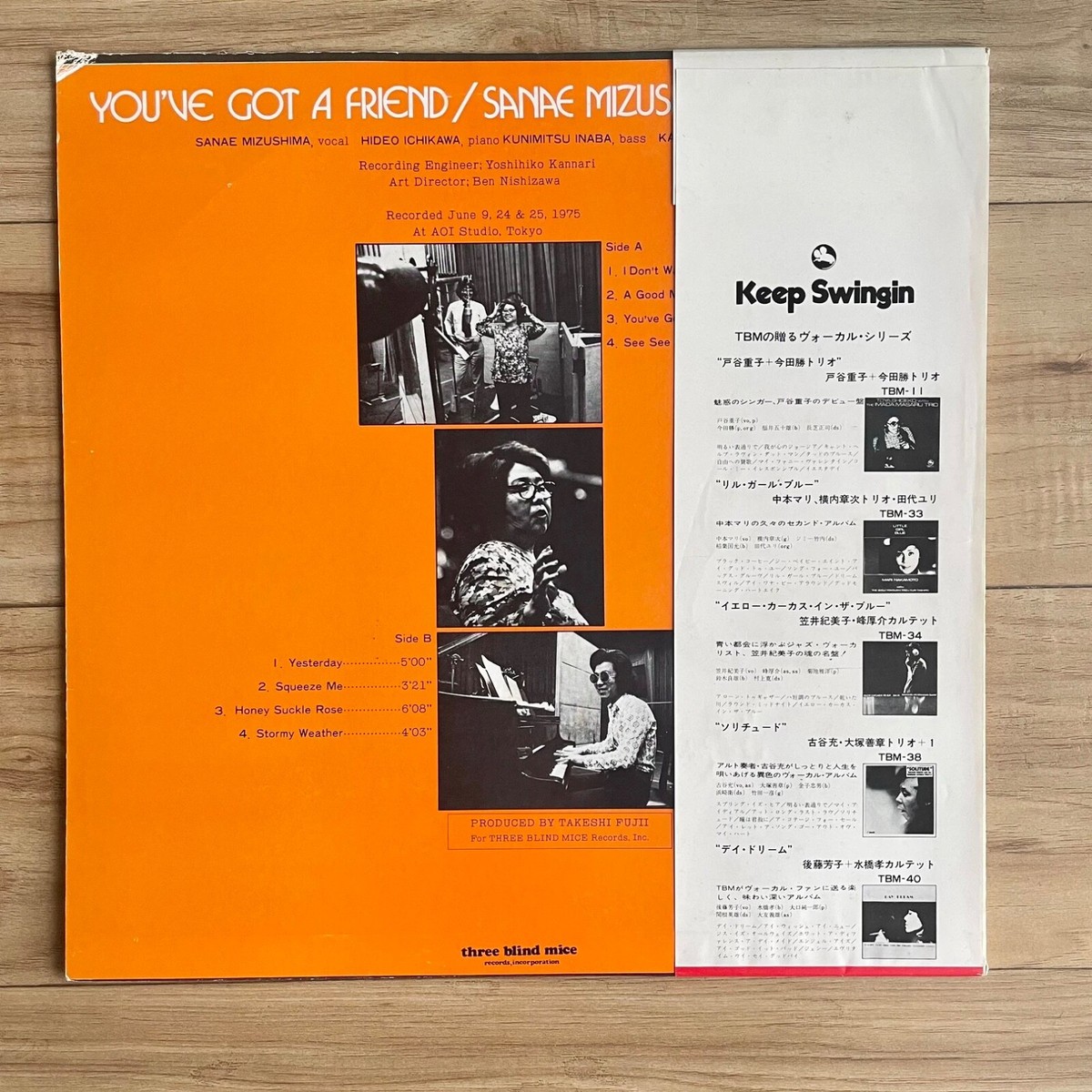 Sanae Mizushima You've Got A Friend TBM-50 LP Vinyl THREE