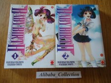 LOT MANGA VF ** BABY BIRTH 1 2  ** PANINI COMPLET INTEGRALE SERIE COLLECTION